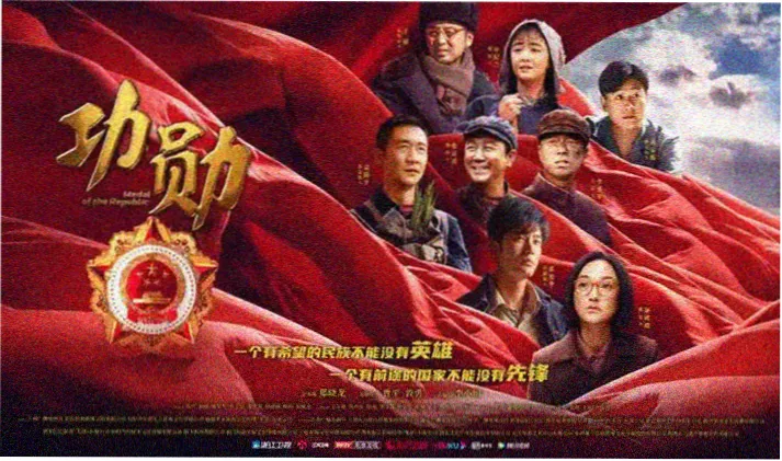 最新磁力资源推荐