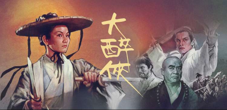 动漫磁力下载推荐
